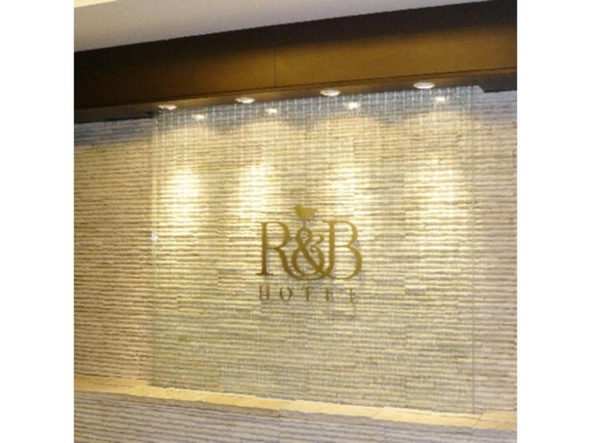 R&B Hotel Hachioji - Vacation Stay 13871V Buitenkant foto